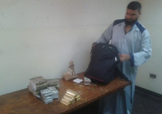 Indian Businessman Arrested at KIA for Attempting to Externalize Forex