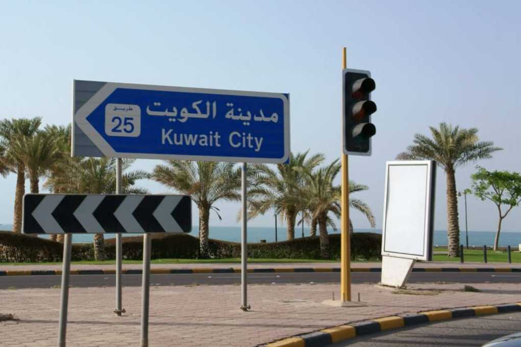 Malawi Govt. repatriates 60 stranded girls from Kuwait
