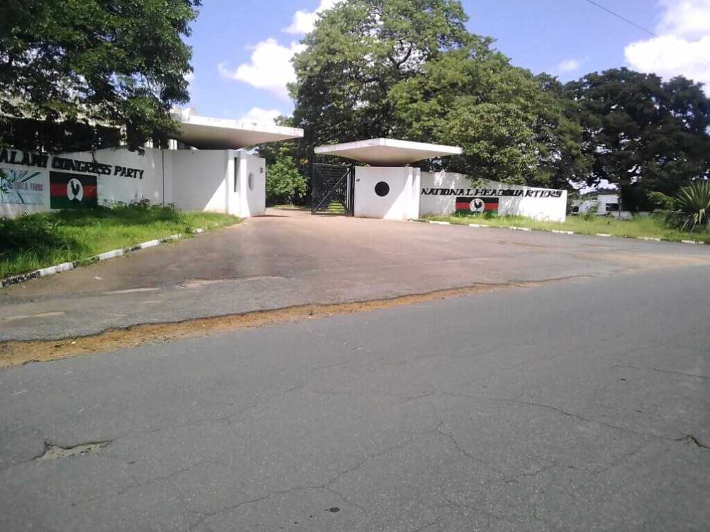 Heavy security at MCP headquarter amid management meeting; media barred