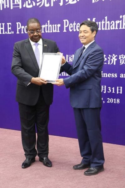 China university UIBE confers Malawi President Mutharika professorship for economic prudence