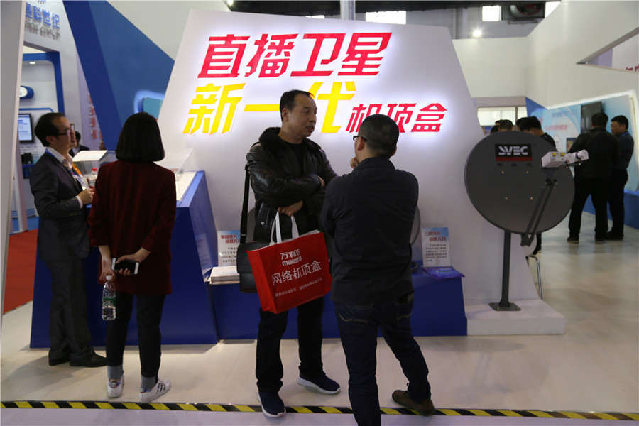 China’s TV project links Malawi to the world