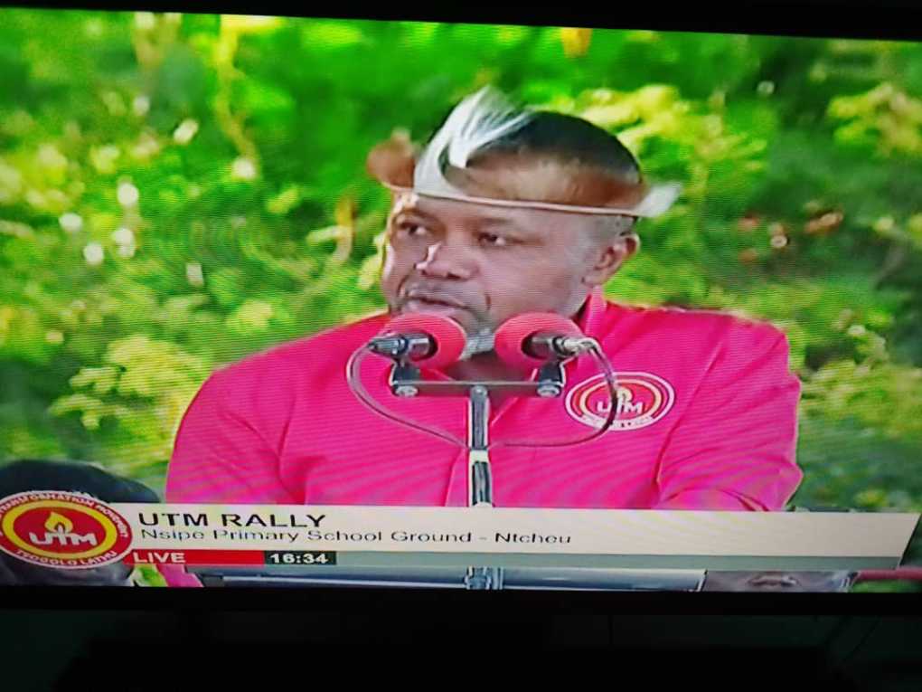 Chilima says DPP will lose May 21 polls embarrassingly
