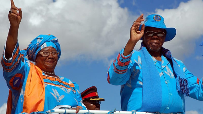 What Next with The Office of The Vice President of Malawi