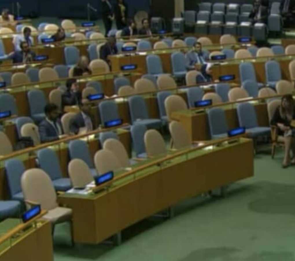 Embarrassing! UNGA Delegates shun Malawi President Mutharika’s address