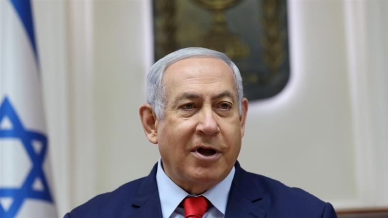 Israeli Prime Minister Netanyahu drops request for immunity from corruption charges