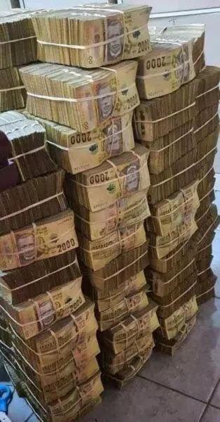 Where is ACB, FIU, Malawi Police, Immigration, MRA when public money always gets looted?
