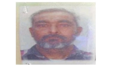 Manhunt for suspected Pakistani rapist Mahomed Hannif in Malawi