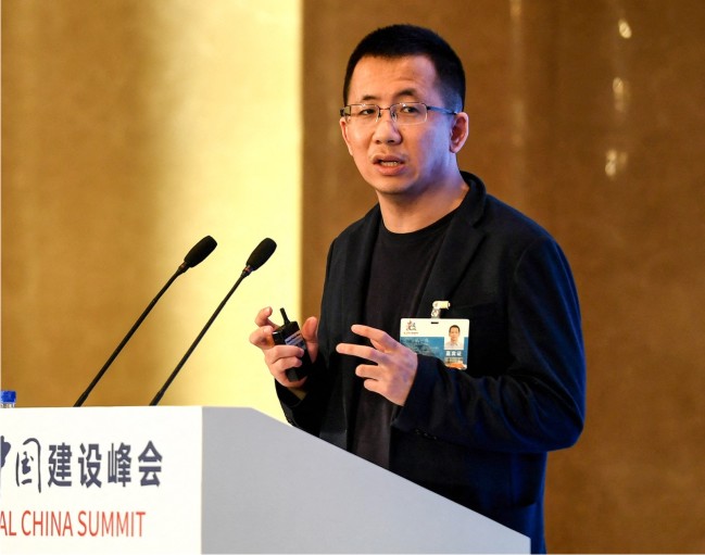 TikTok boss Zhang Yiming resigns for lacking managerial skills