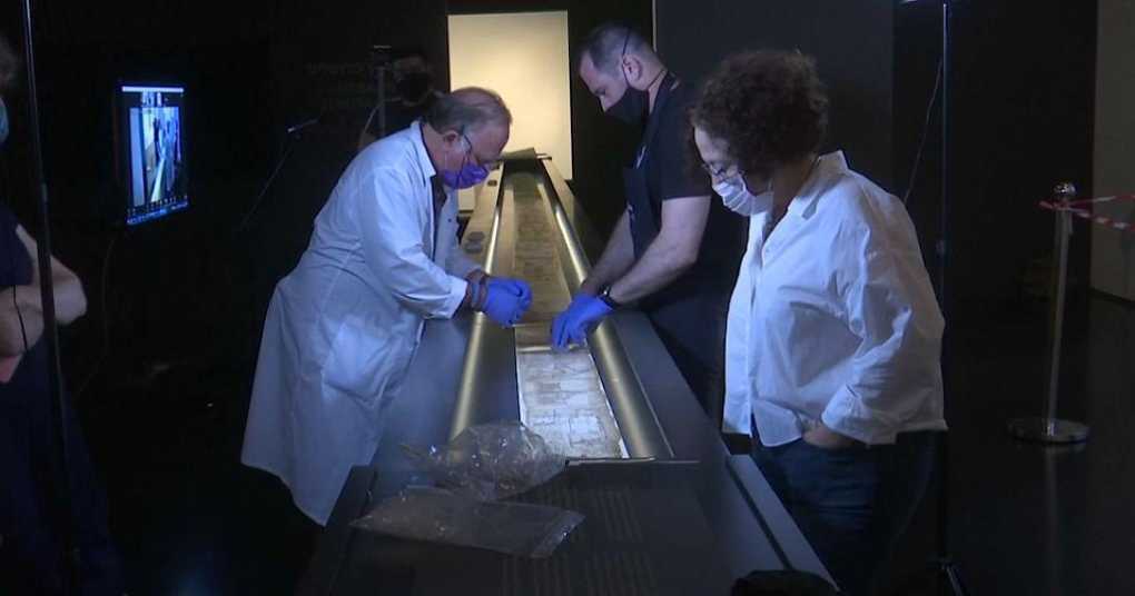 A medieval scroll in the Israel Museum