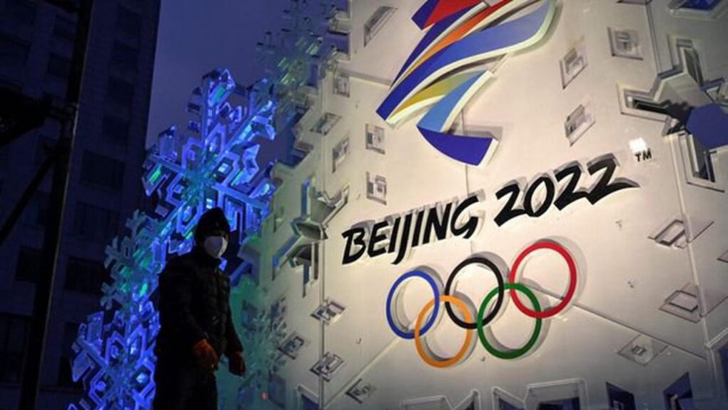 Free condoms to be shared at Beijing 2022 Winter Olympics but no hugs, handshakes