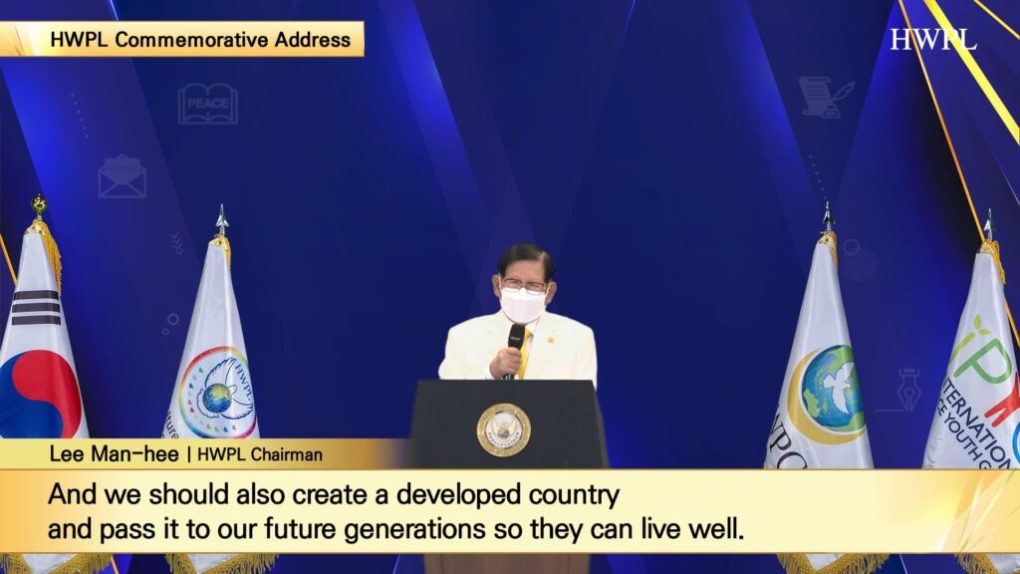 HWPL pushes for peace amid global conflicts, wars