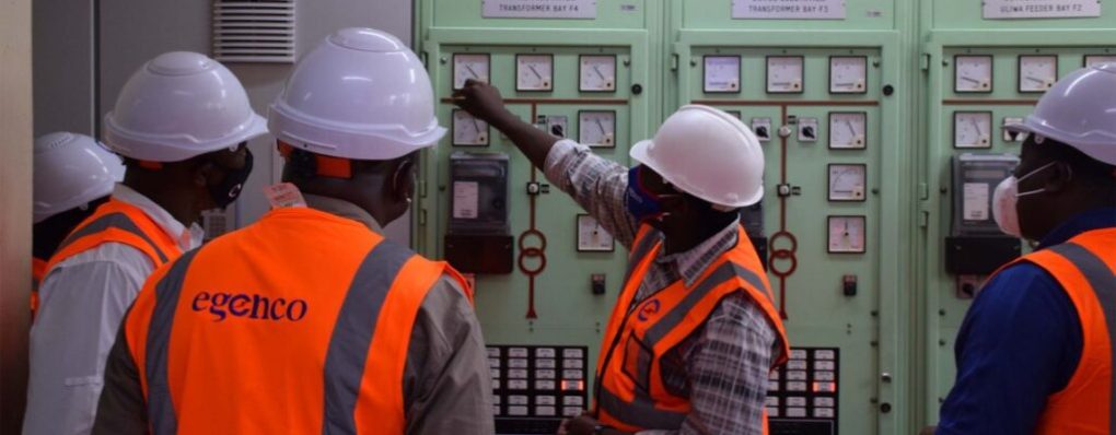 EGENCO assures public of timely completion of nkula hydro power maintenance