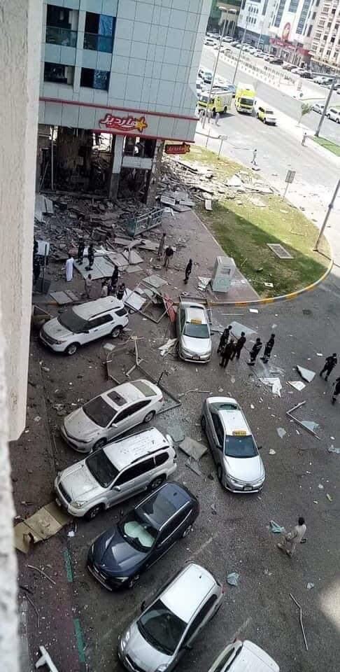 United Arab Emirates gas explosion claims two lives, injures 120