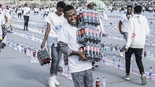 Ethiopia: Thousands attend Iftar dinner in Addis Ababa