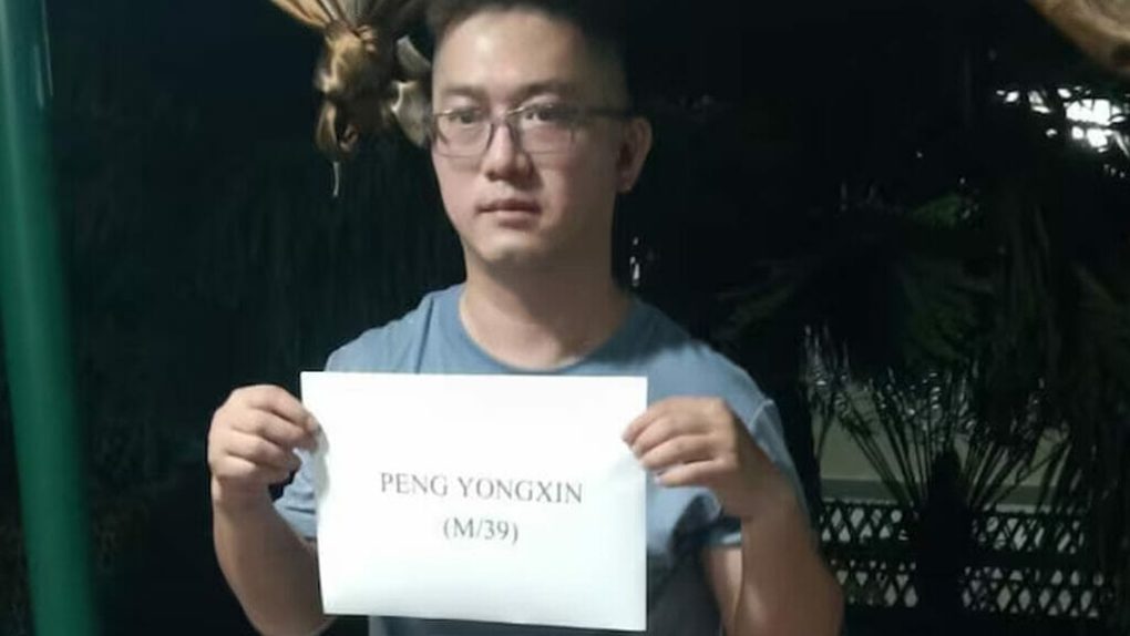 Chinese national Yongxin Peng linked to 60 kg gold seizure apprehended in India