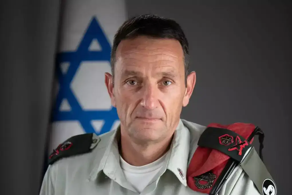 Open Letter to Herzi Halevi, Commander-in-Chief, Israel Defense Forces