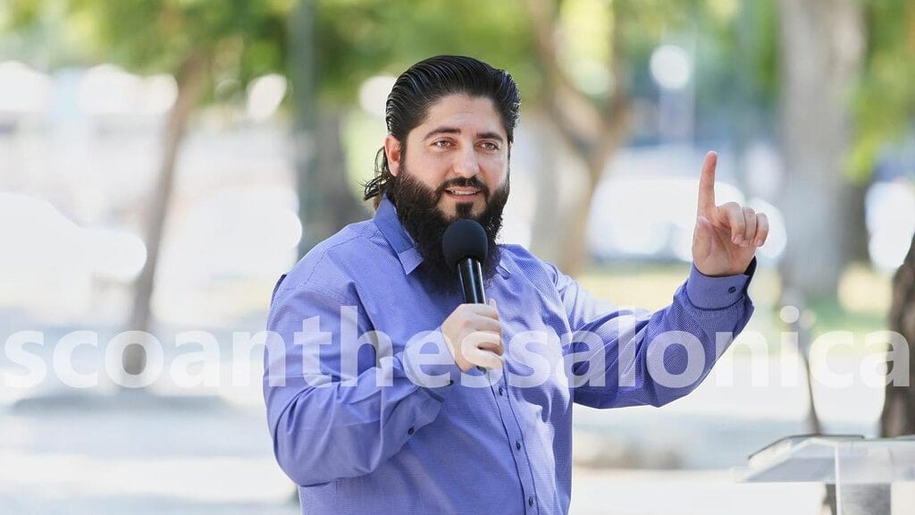 Urgent Appeal: Greece Government Must Uphold Religious Freedom for SCOAN Thessalonica
