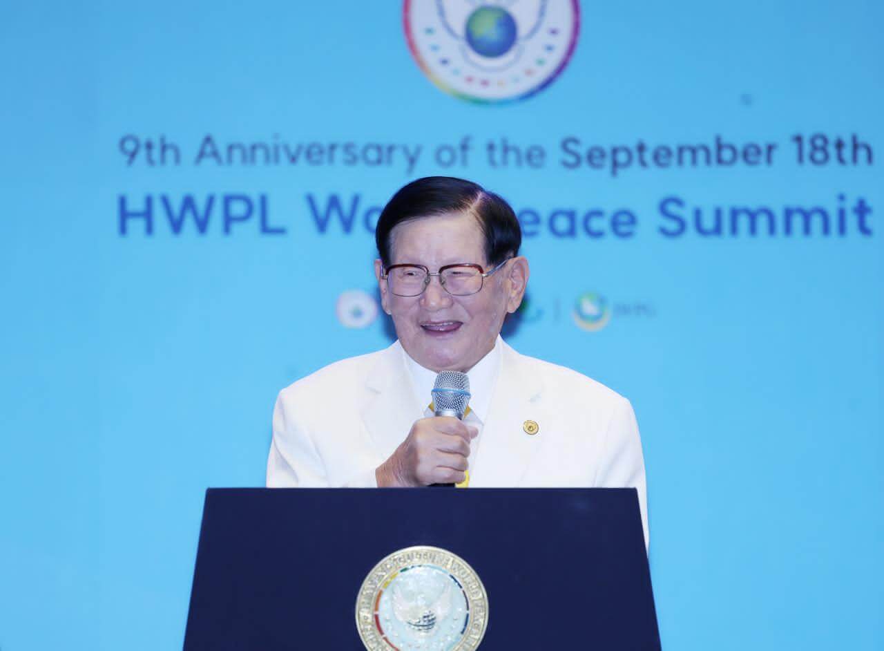 HWPL World Peace Summit to celebrate a decade of global commitment to peace