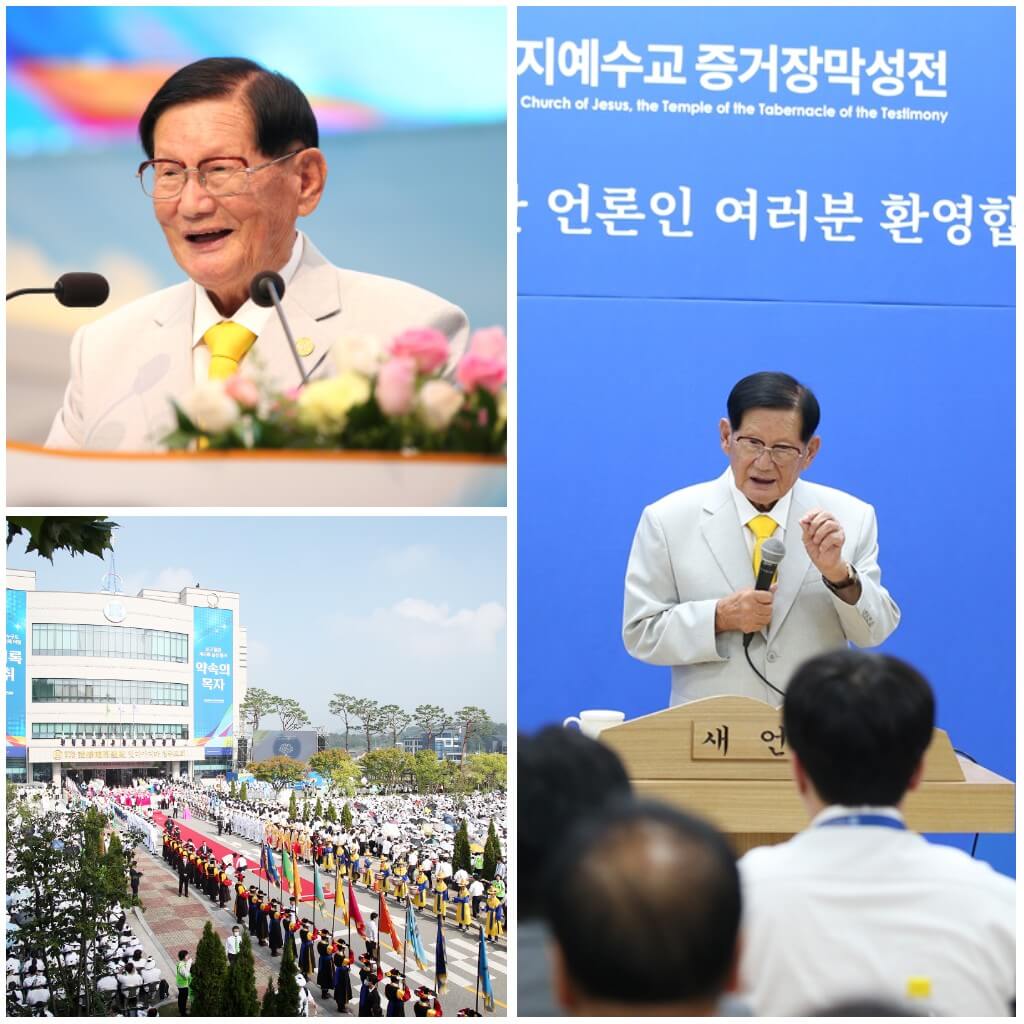 Southern Africa prepares for landmark Shincheonji graduation ceremony over Chairman’s visit to Cheongju