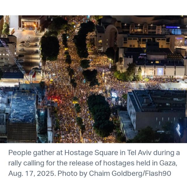 Massive rallies across Israel demand release of hostages held in Gaza