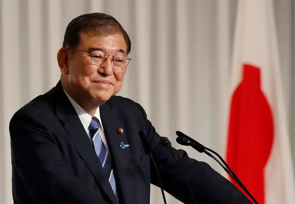 Japan: Congratulatory letter by Prime Minister Ishiba to President Mutharika of the Republic of Malawi
