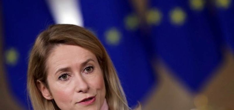 EU calls for restraint as US strikes Venezuela, Maduro captured