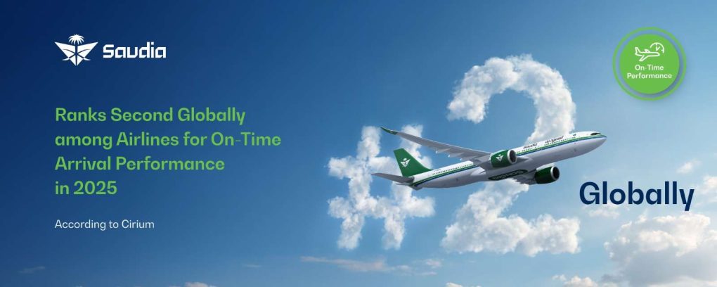 Saudia Ranks Second Globally in On-Time Arrival Performance for 2025