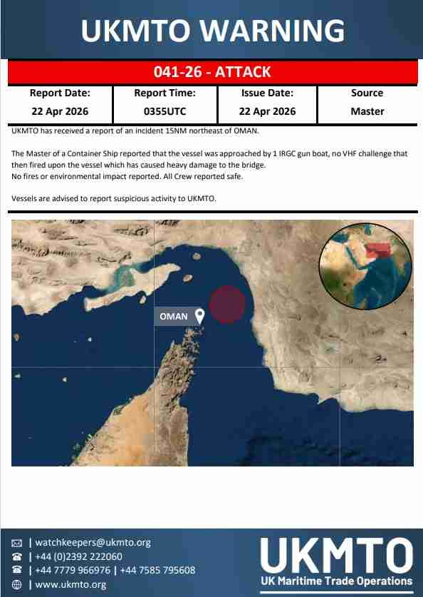Two vessels fired upon near Strait of Hormuz as Gulf tensions mount