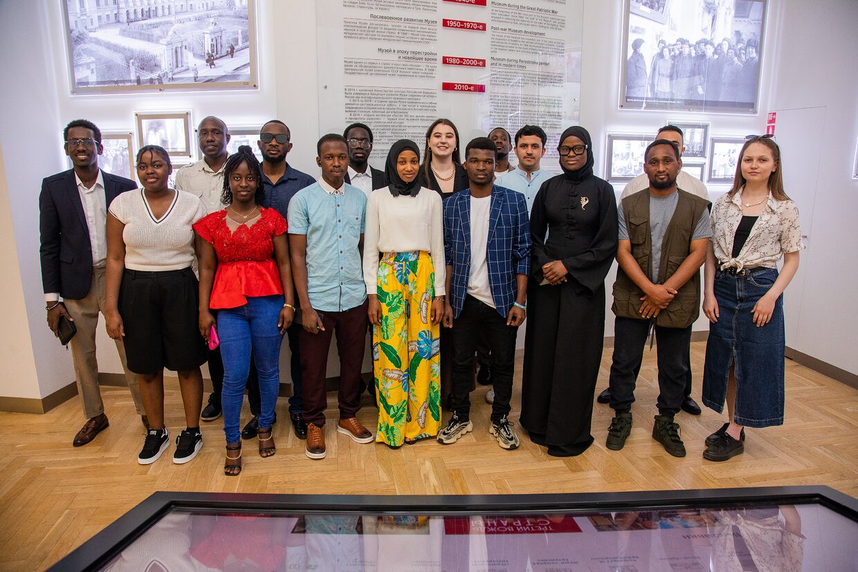 African Youth Day 2026 – Moscow
