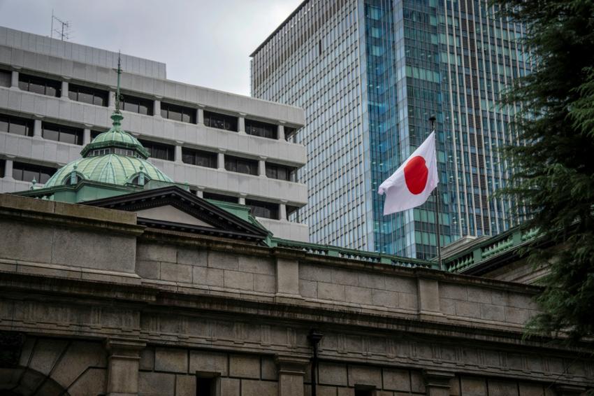 Bank Of Japan